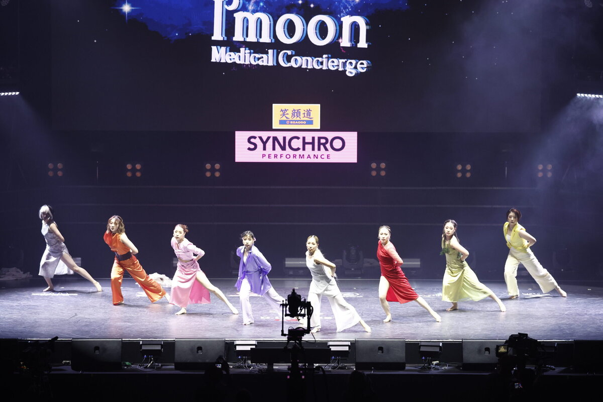 Dリーグ ラウンド13　Medical Concierge I'moon