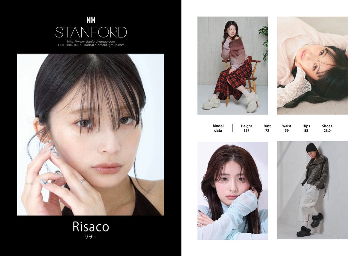 STANFORD所属のモデル・リサコの好きなものは?