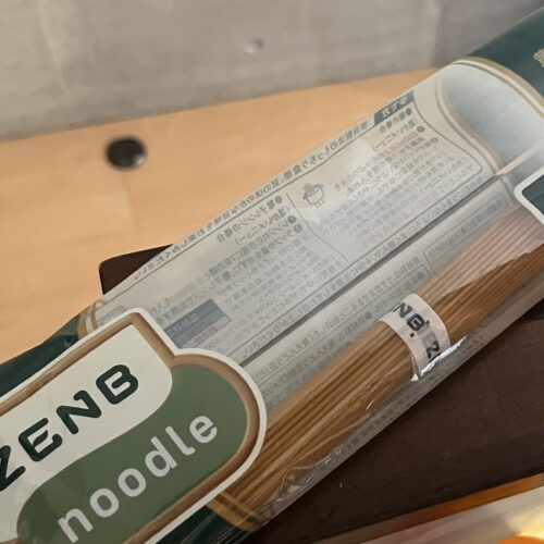 ゼンブヌードル