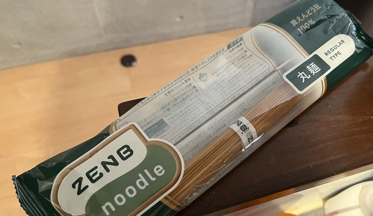 ゼンブヌードル