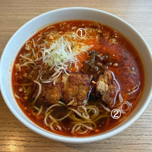 デニーズ×飯田商店　担々麺 Neo 分離の魔力〜際立つスパイス