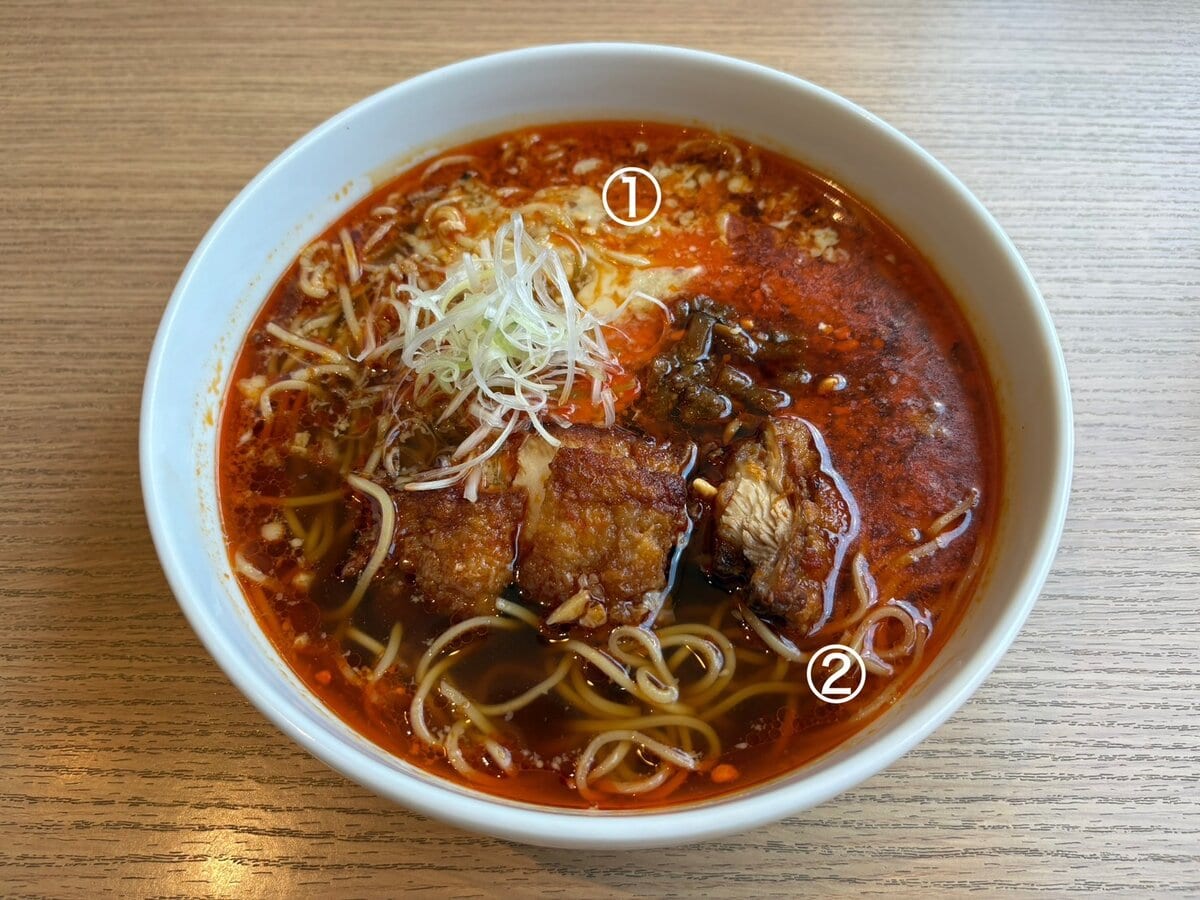 デニーズ×飯田商店　担々麺 Neo 分離の魔力〜際立つスパイス