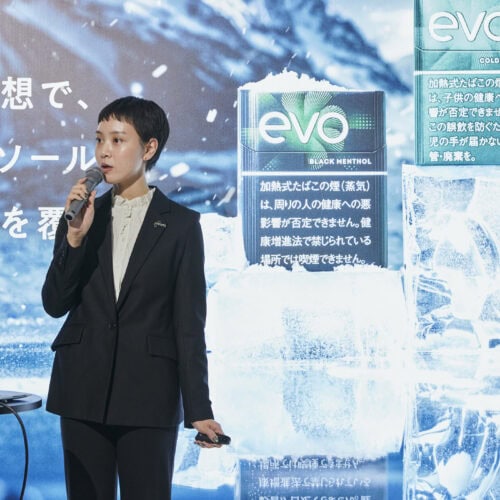 「Ploom AURA」「EVO」新商品発表会&「Ploom × NAKED, INC. ポップアップストア渋谷」プレスツアー 日本たばこ産業株式会社 RRP商品企画部 ブランドマネージャー の中野由美子さん