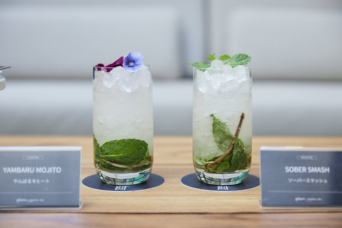 Ploom × NAKED, INC. ポップアップストア渋谷 The SG Club オリジナルドリンク