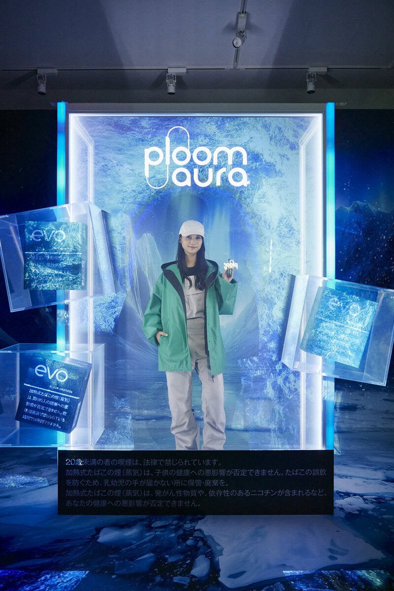 Ploom × NAKED, INC. ポップアップストア渋谷