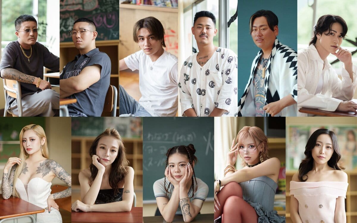 Netflixリアリティシリーズ『ラヴ上等』出演者一覧