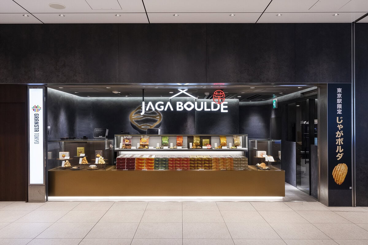 JAGA BOULDE（じゃがボルダ）
