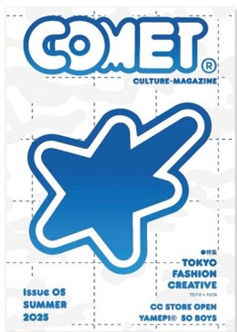 双子クリエイター・YAMPEIさん&TAKERUさんの仕事