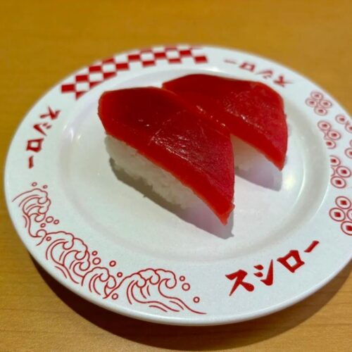 「スシロー“年に一度の超恩返し”に行くべき10の理由」本マグロ110円、ライター的No.1なす握り…待望の復活ネタの中でライターが選ぶイチオシ商品は？