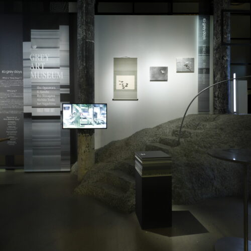 ニューバランス「GREY ART MUSEUM」