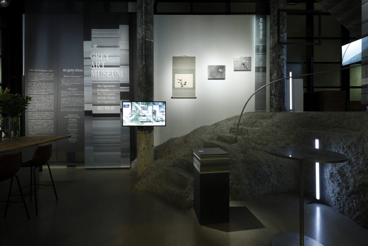 ニューバランス「GREY ART MUSEUM」