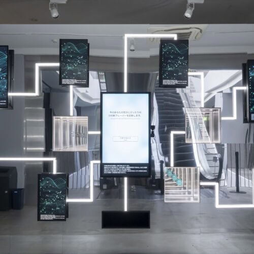 Ploom × NAKED, INC. ポップアップストア渋谷 診断コンテンツ & EVO ガチャ