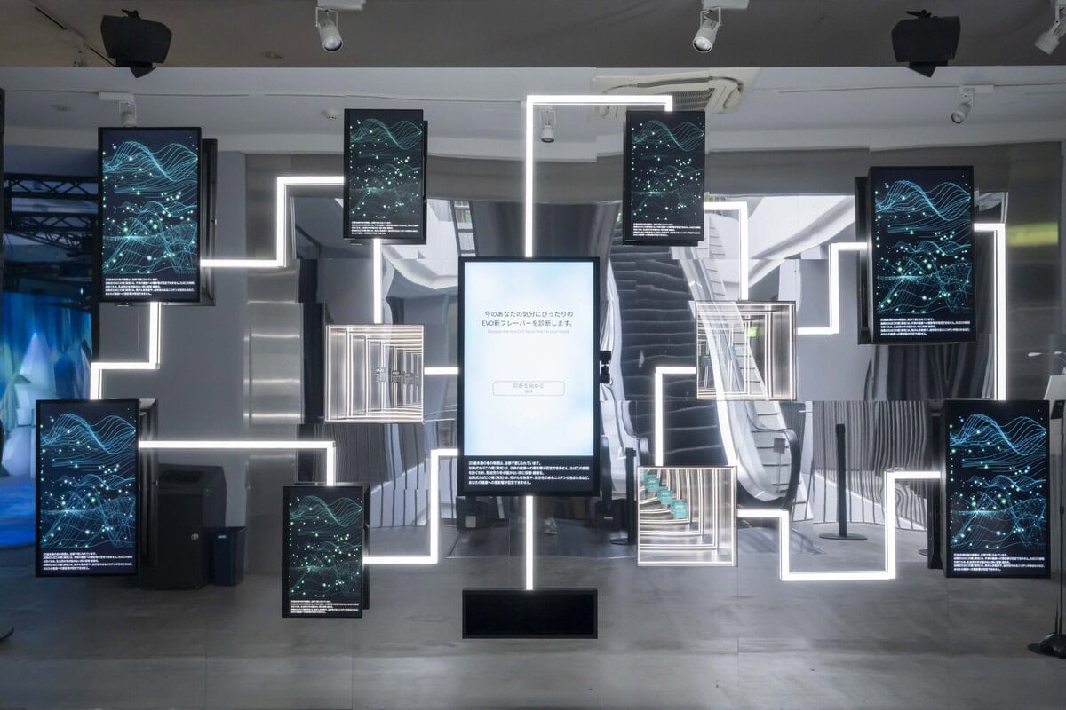 Ploom × NAKED, INC. ポップアップストア渋谷 診断コンテンツ & EVO ガチャ