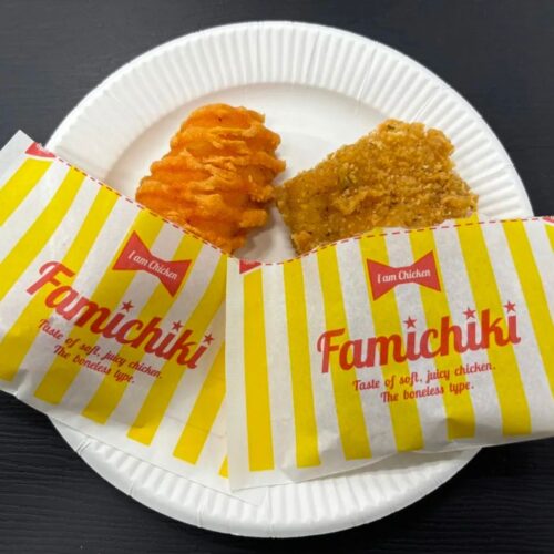 「復活“ファミチキ×チーズ”を食べたときの多幸感がやばかった」ファンの再販求める声を受けて再登場！絶対うまい、ファミチキ数量限定商品2種を実食レポート