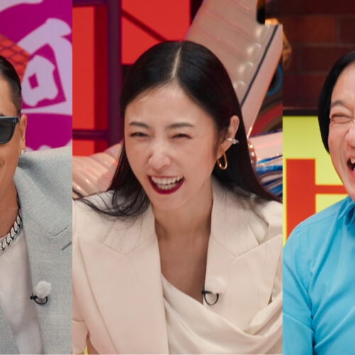 Netflixリアリティシリーズ『ラヴ上等』スタジオMCのMEGUMI、AK-69、永野