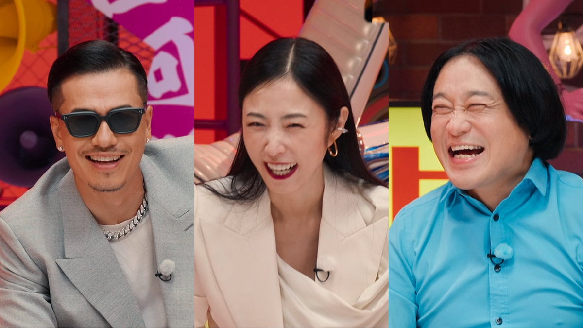 Netflix『ラヴ上等』