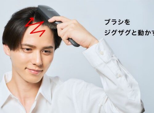スタイルエレブラシ、使い方は意外とシンプル