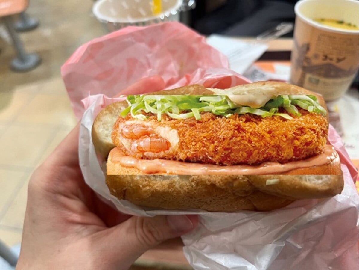 ゼッテリアのえびバーガー中身