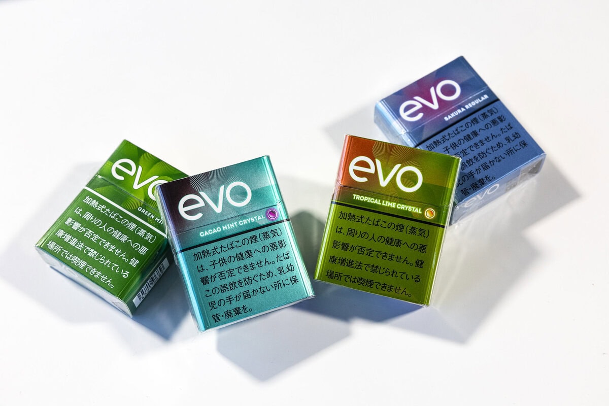 サカナクション・山口一郎とPloomがコラボ!新フレーバー全国発売をかけた人気投票も開催中!