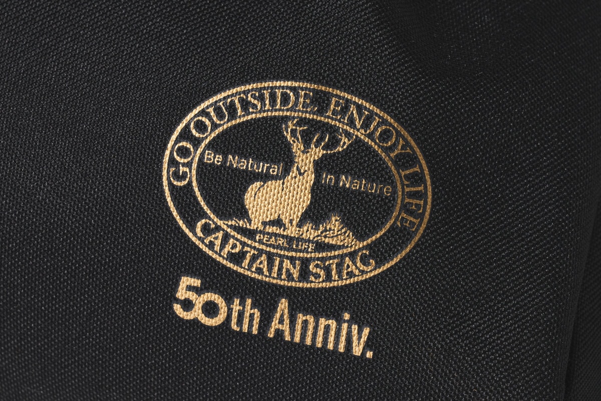 特別感あふれる50周年記念ロゴ