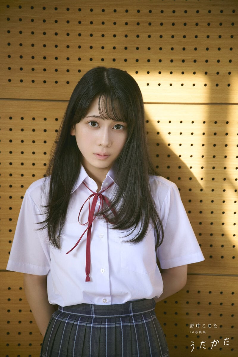 野中ここな 1st写真集『うたかた』