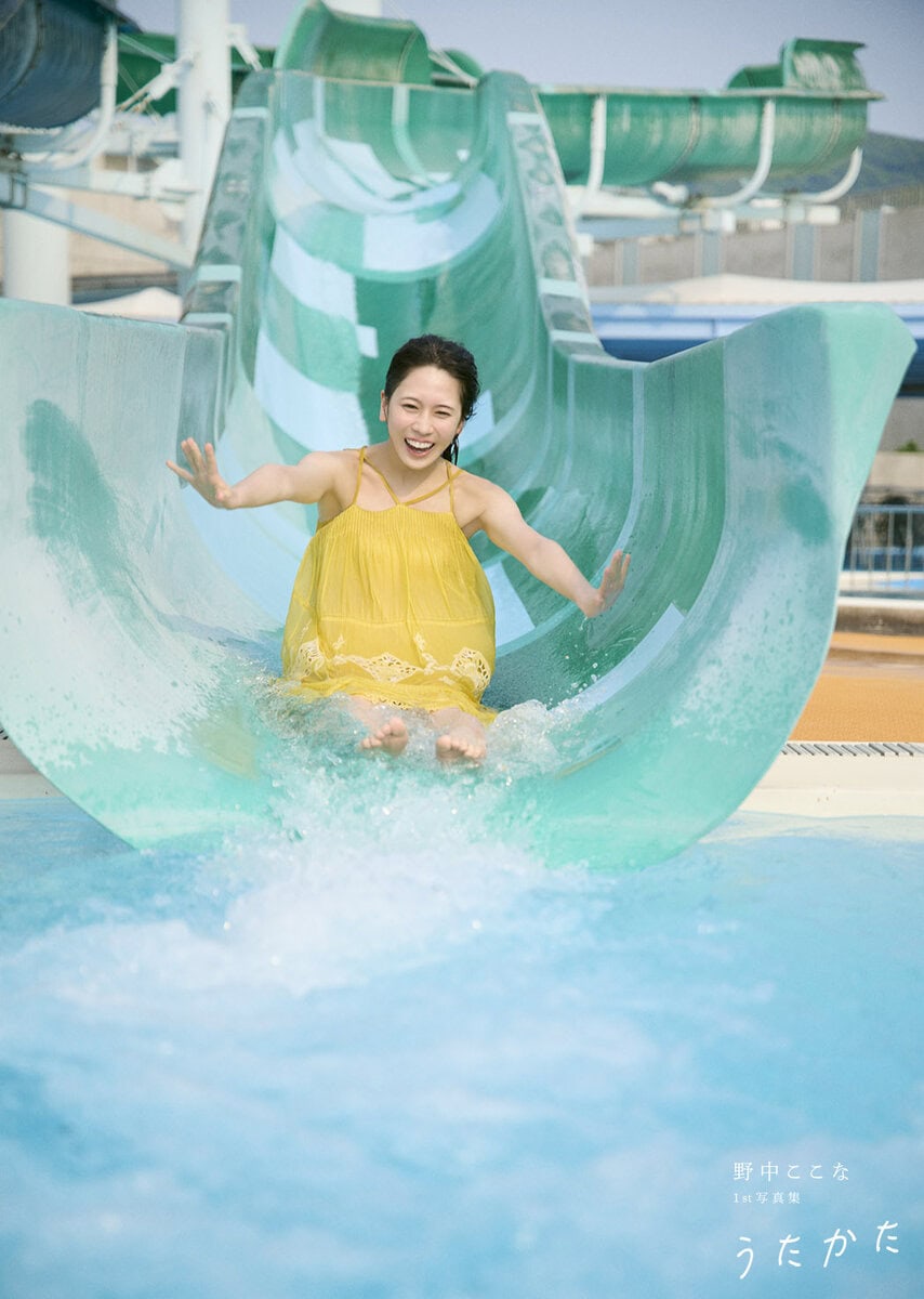 野中ここな 1st写真集『うたかた』