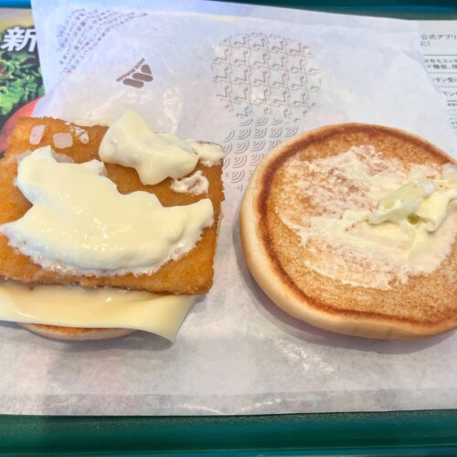 モスフィッシュフライ中身