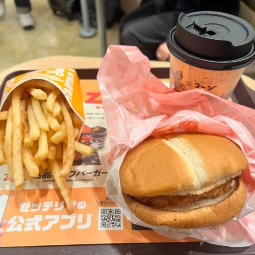 ゼッテリアのえびバーガーセット