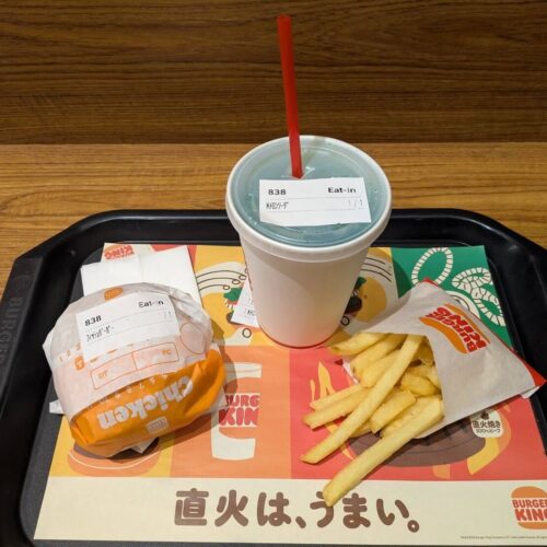 バーガーキングのフィッシュバーガー