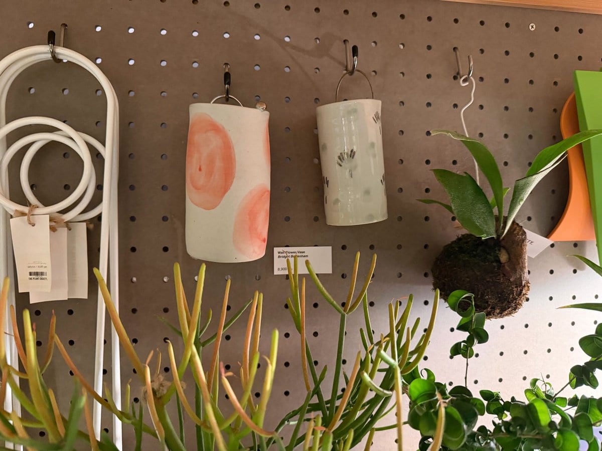 The Plant Society Tokyo Flagship