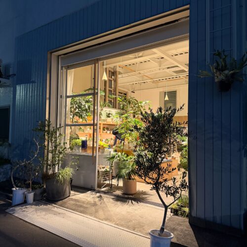 The Plant Society Tokyo Flagship