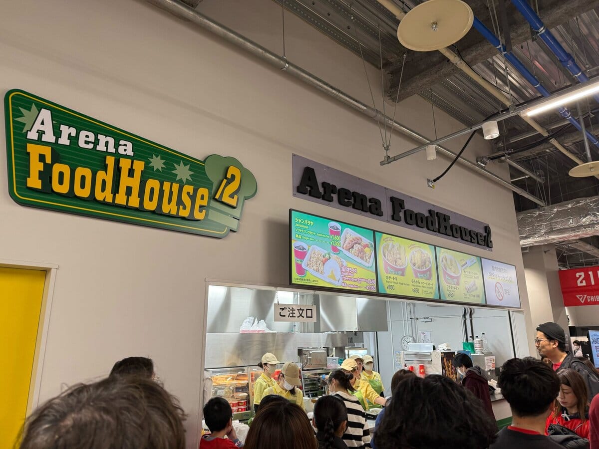 アリーナ内にある売店