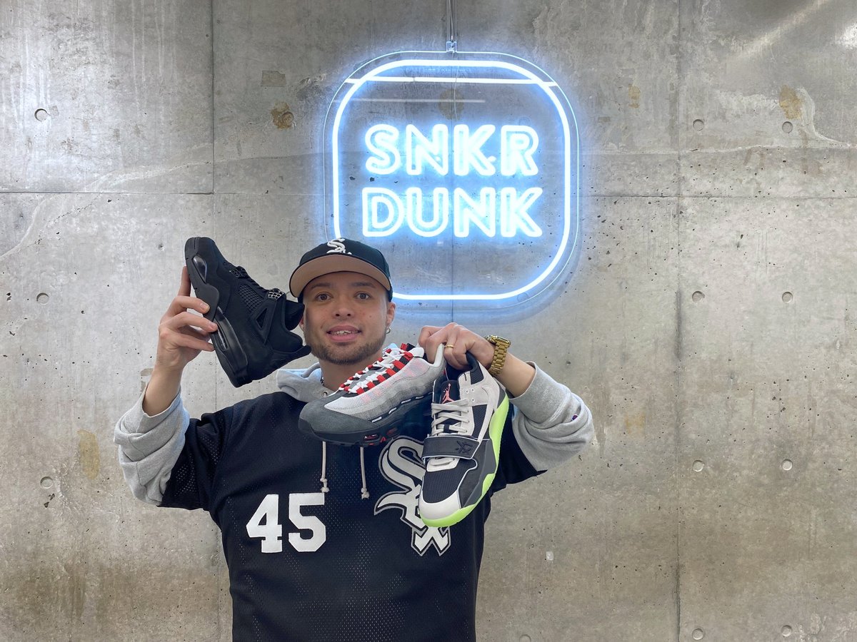 2026年1月の“即完売”スニーカー3選!世界600足限定のナイキAM95やトラヴィス初のトリプルコラボが降臨