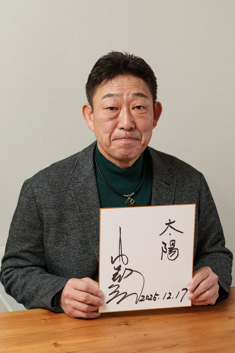 中村武志が考える星野仙一とは？――“太陽”