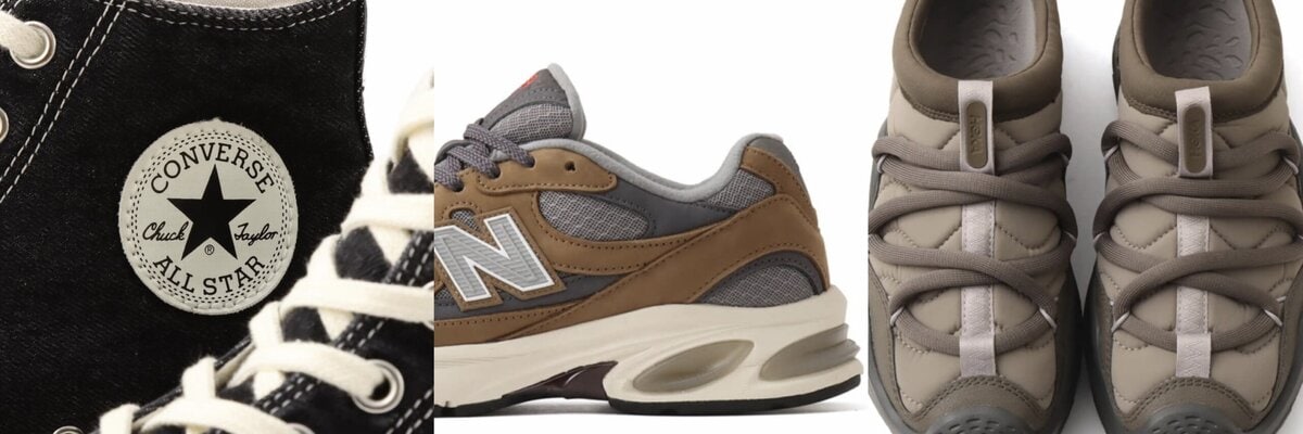 アトモス厳選、2月に買うべきスニーカー3選!限定コンバースからニューバランス“午年”モデル、ホカの最新スリッポンまで