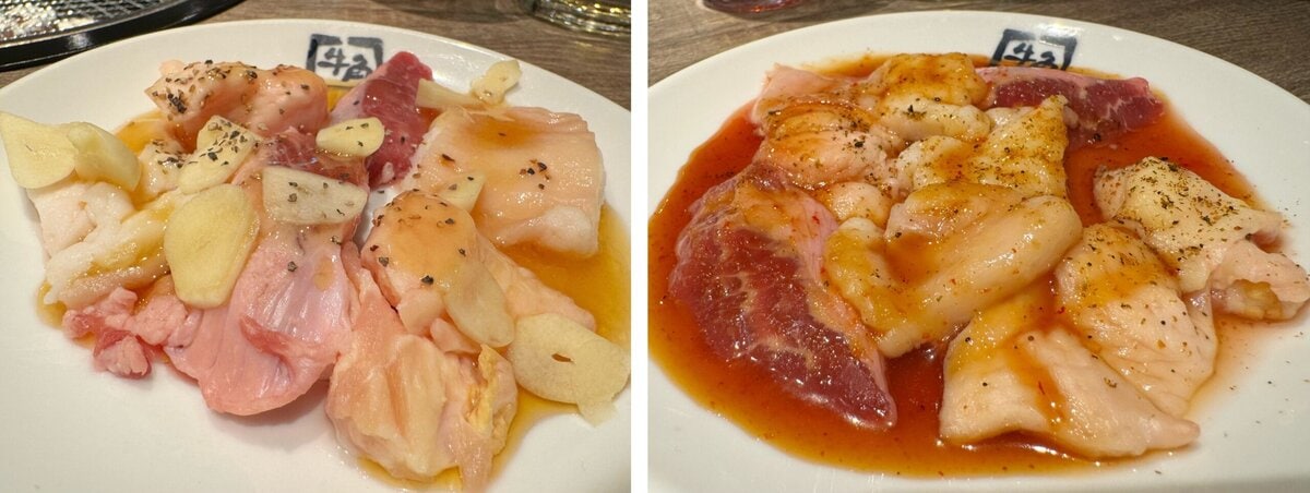 ホルモン3種盛り