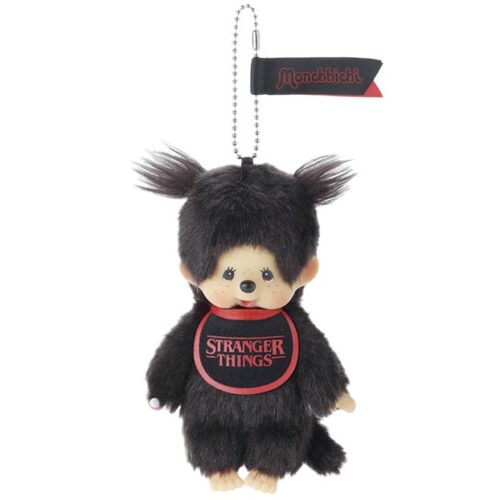モンチッチと『ストレンジャー・シングス』のコラボアイテム（キーチェーン）