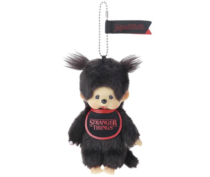 モンチッチと『ストレンジャー・シングス』のコラボアイテム（キーチェーン）