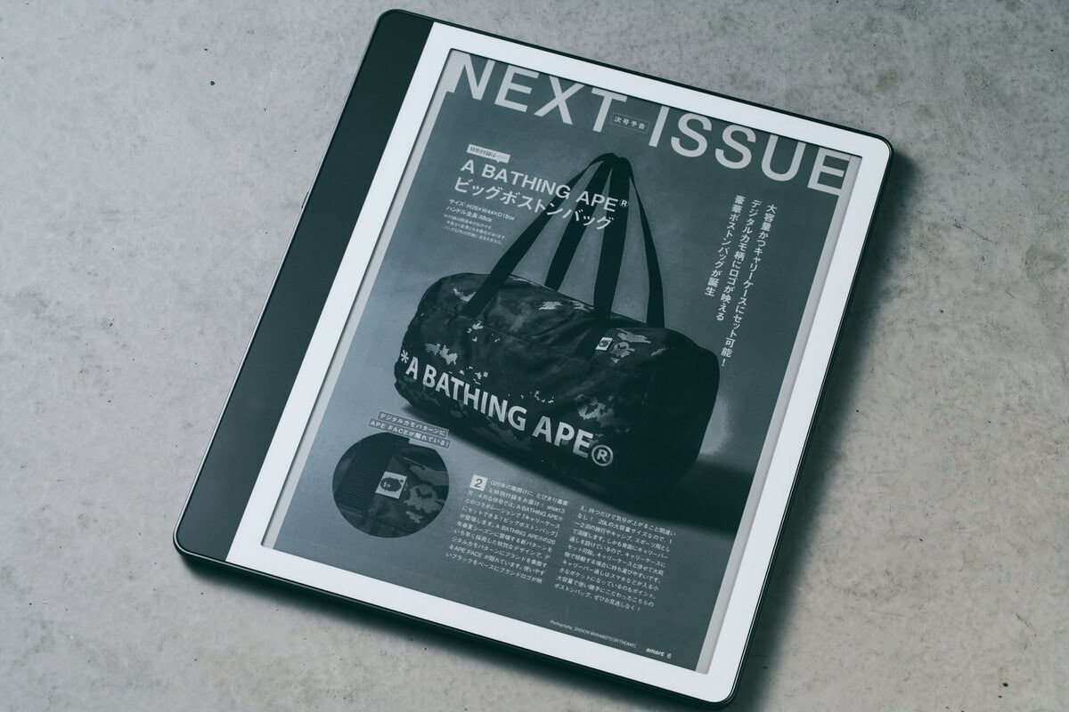 縦表示なら文字も読めなくはない