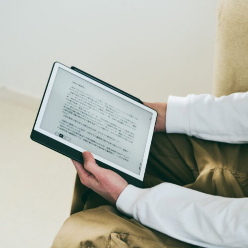 Kindle Scribe Notebook Design