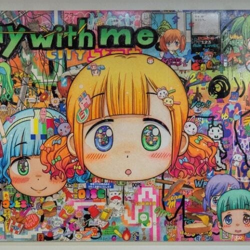 高雄内惟芸術センター(台湾)で行われているカイカイキキ所属のアーティスト・Mr.(ミスター)の個展