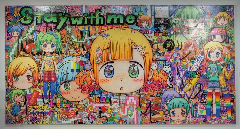 高雄内惟芸術センター(台湾)で行われているカイカイキキ所属のアーティスト・Mr.(ミスター)の個展