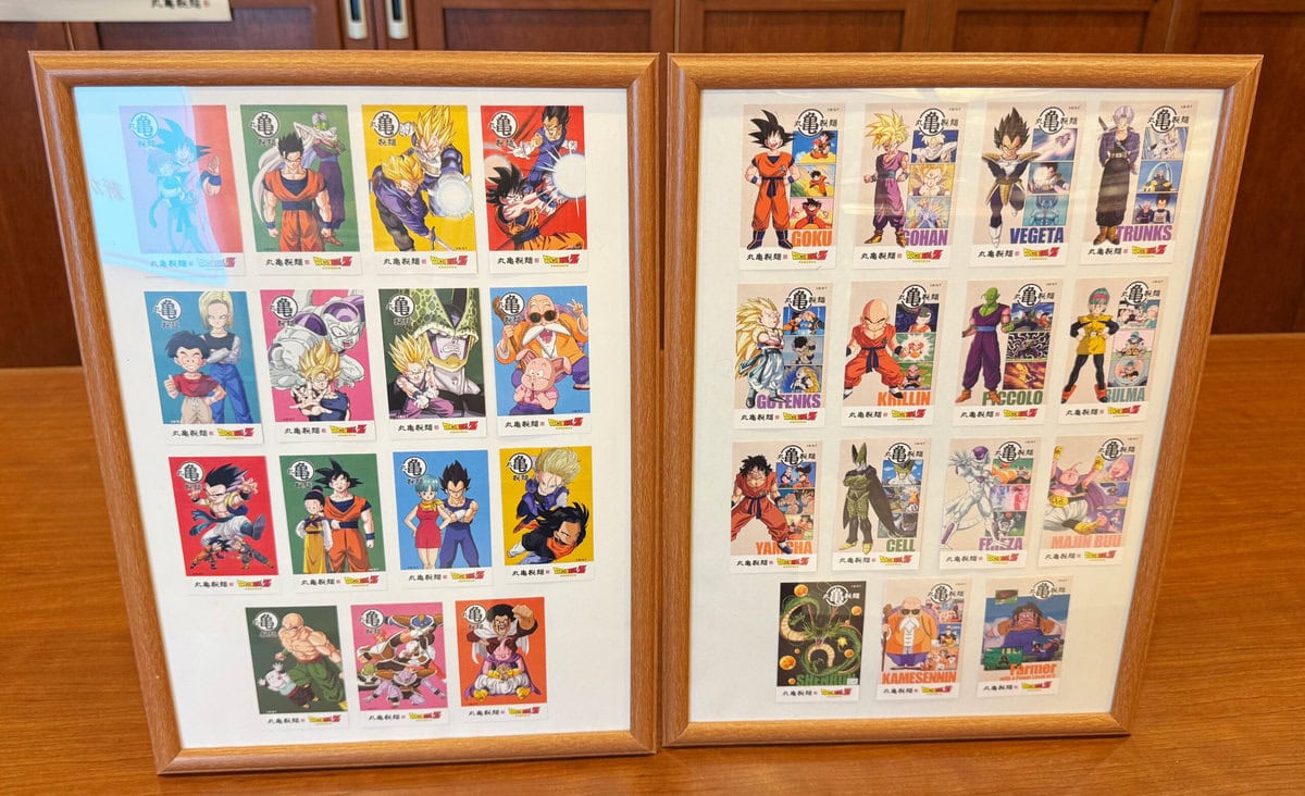 【ファン必見】「ドラゴンボールZうどん札」は全32種！