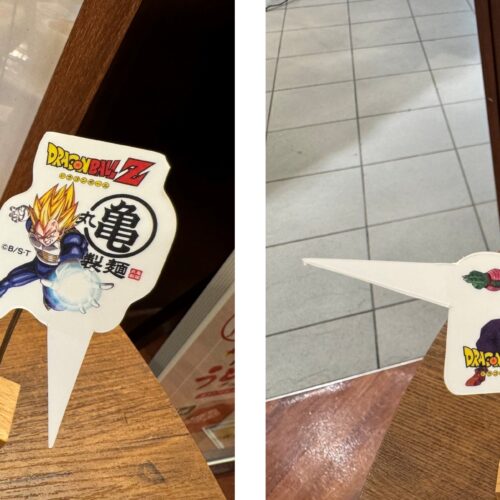 第二弾のピック