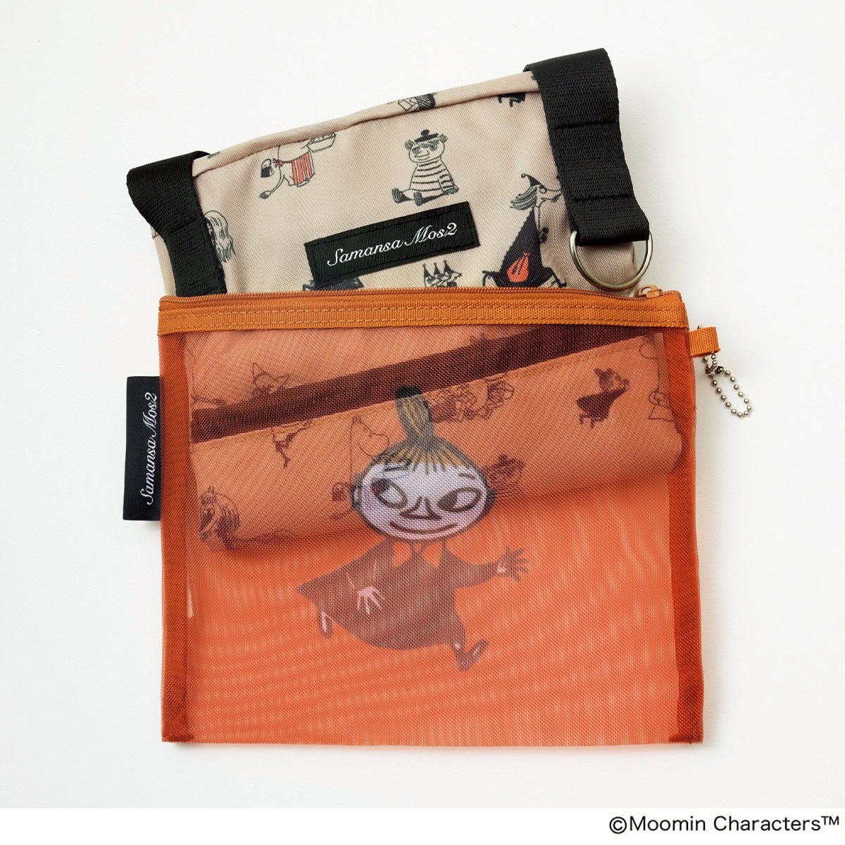 ムーミン×サマンサ モスモスの旅アイテムが「便利すぎる」と話題!リンネル4月号の「大型ボストン」&「衣類圧縮ケース」付録の優秀具合をレポート