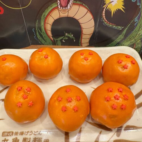 自分で作って願いを叶えろ！「ドラゴンボールうどーなつ （チョコ味）」