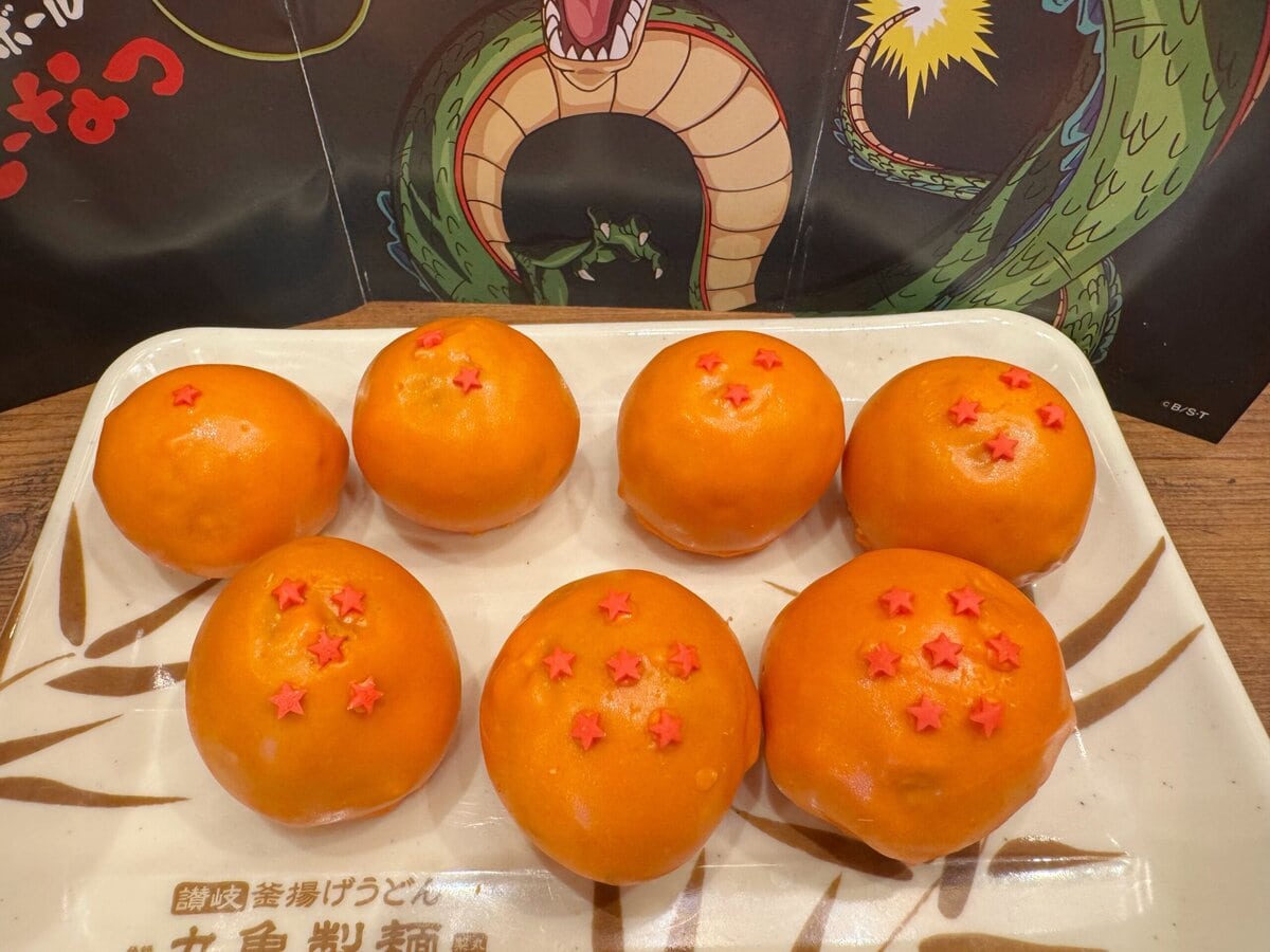 自分で作って願いを叶えろ!「ドラゴンボールうどーなつ (チョコ味)」
