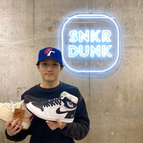 SNKRDUNK 原宿店 スタッフ・高松晃太さん