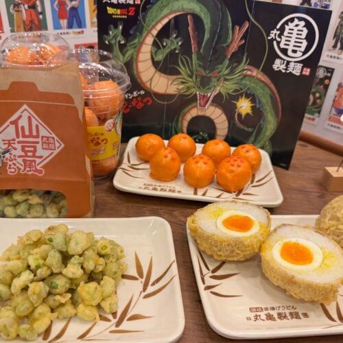 ドラゴンボールZの世界観を目で見て味わえる限定メニューが激アツ！