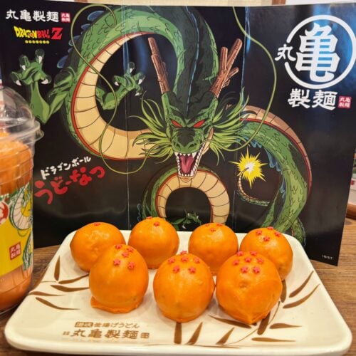 ドラゴンボールZの世界観を目で見て味わえる限定メニューが激アツ！